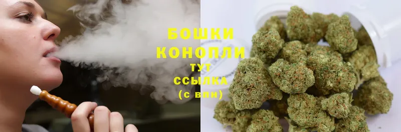 Марихуана LSD WEED  Семилуки 